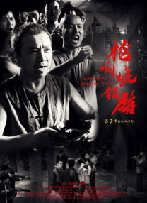 av男人天堂网